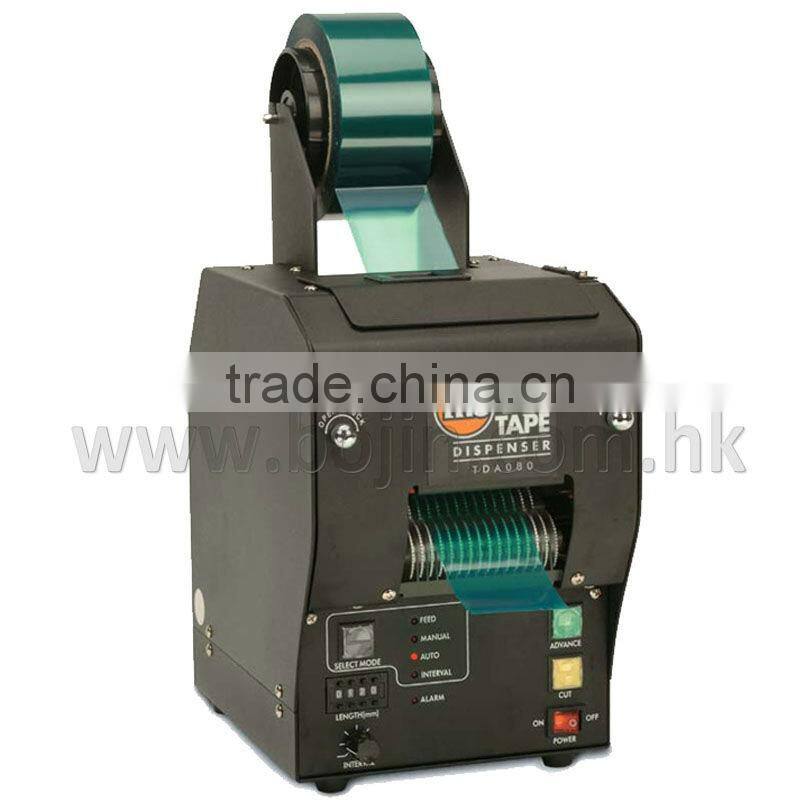 New design industrial packing tape dispenser machine