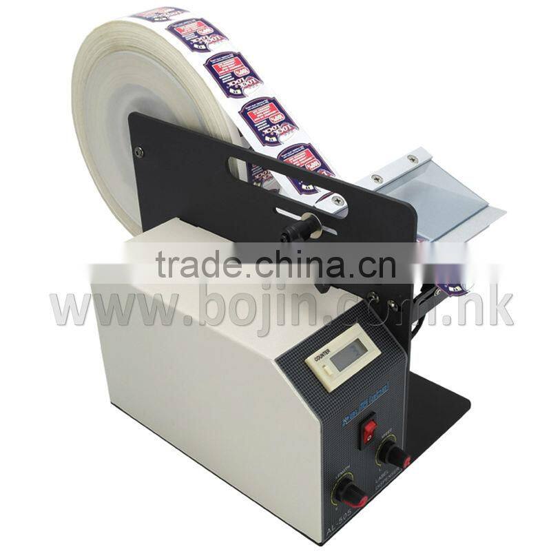 Hot selling acryl label dispenser