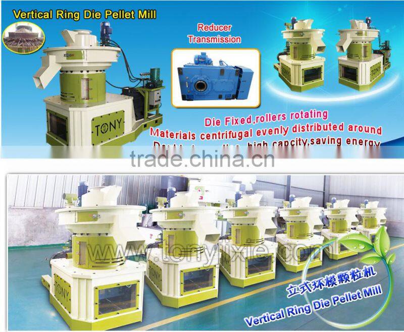 Capacity 1.5-2 t/h tony complete wood /biomass pellet production line