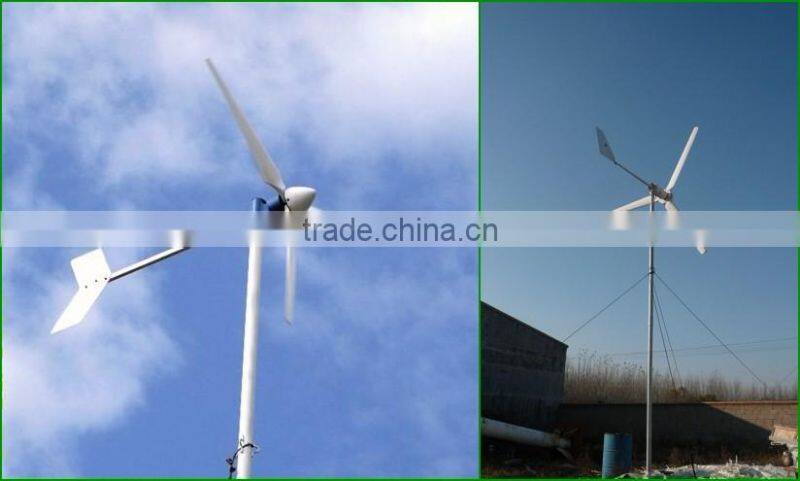 Factory Price Durable 1KW wind power horizontal axis wind turbine price