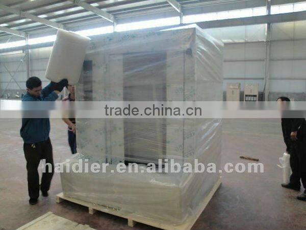 bakery fermeting room