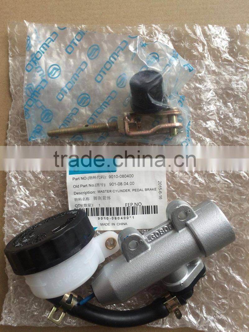 CFMOTO 800cc ATV spare parts magneto motor 0800-031000-2000