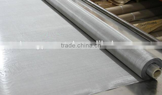 Best Quality Durable Nickel Screen