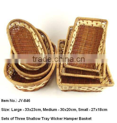 Seagrass wicker bread basket Choose from 3 Shapes