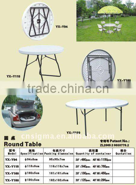 2014 Hot sale blow molding plastic cheap bar stool sets