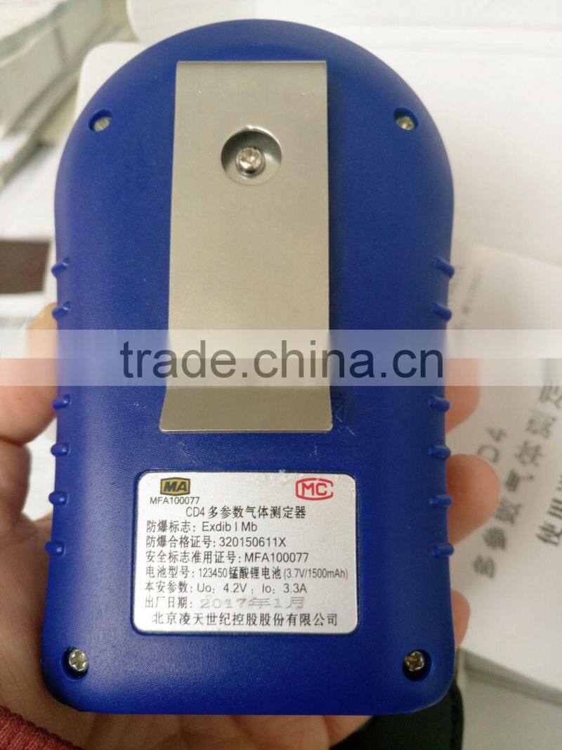 multi gas detector calibration