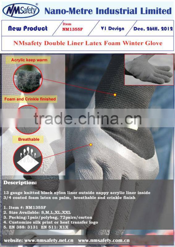 NMSAFETY 13G black nylon and 7g nappy acrylic dipping latex foam winter gloves/thermal gloves