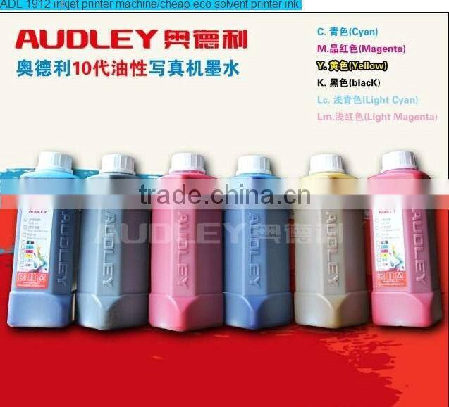 ink-inkjet printer consumbles 4color & 6color