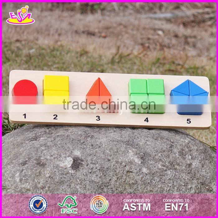 2017 New design children educational wooden geometric puzzles W14A160
