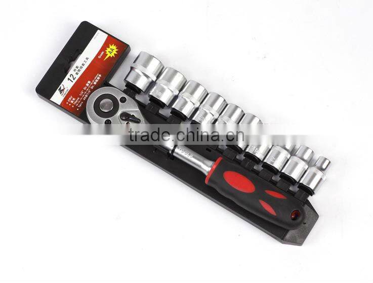 new 2014 SS012F03 12PCS SOCKET TOOL SET tractor manufacturer China wholesale alibaba supplier