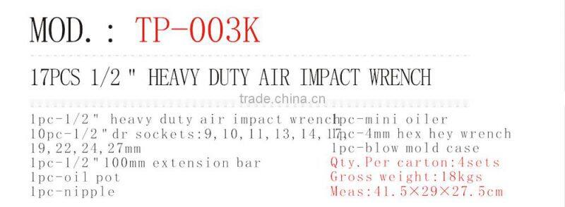 Factory Price Heavy Duty Air Impact Wrench Set---TP-003K