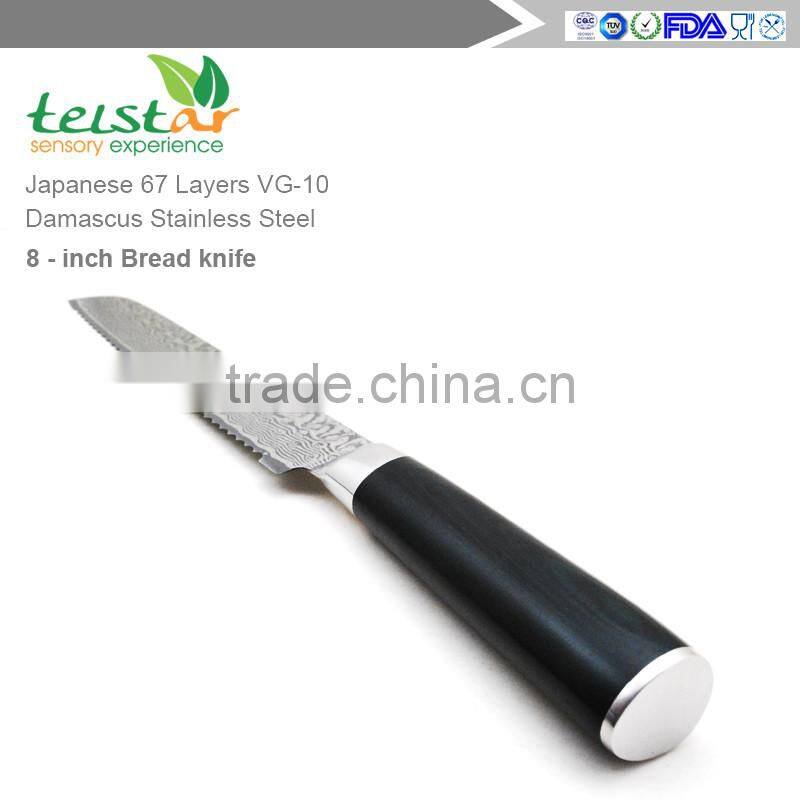 8 inch Japanese VG10 Damascus Bread Knives