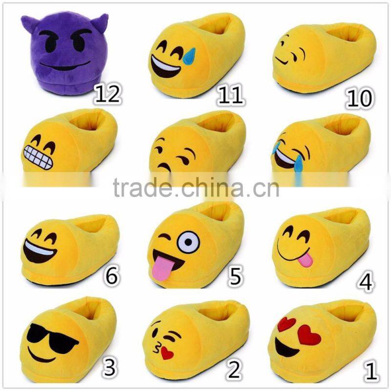 Hot Sale Plush Emoji Slippers, Unisex Adult Winter Warm House Shoes, One Size Fits Most