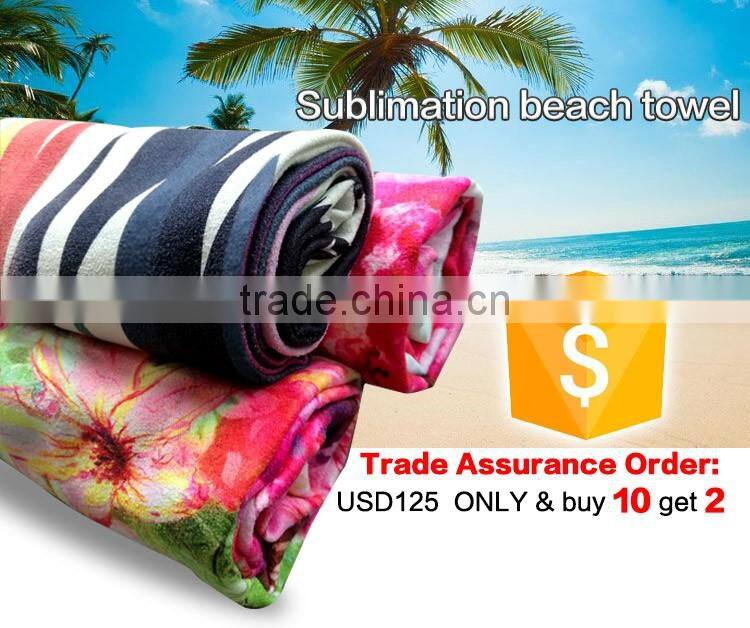 Custom Printed Highly Absorbent Microfiber Travel Beach Towel