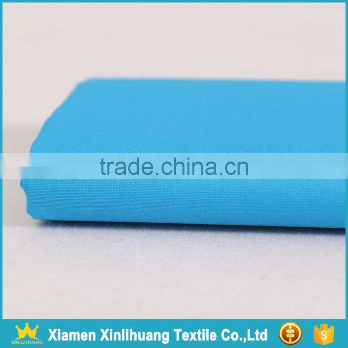 Super Soft 100 Percent Cotton Plain Shirting Fabric for Garment