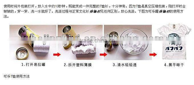 white compressed t shirt promotion printing