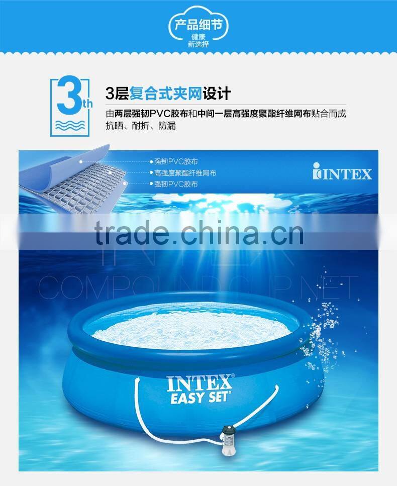 INTEX easy set swimming pools