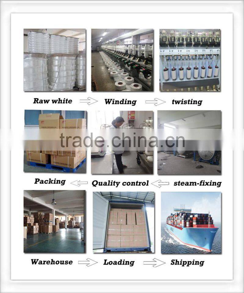 68D 1200TPM Rayon viscose filament twist yarn for curtain fabric