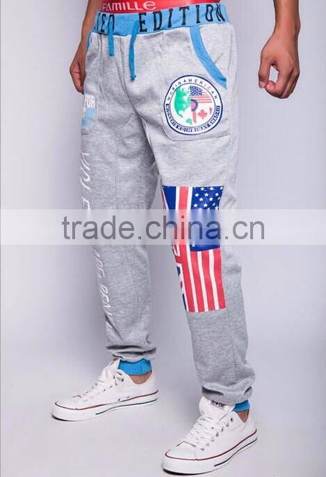 Men's Casual Sweatpants Jogger Dance Sportwear Baggy Harem Slacks Trousers