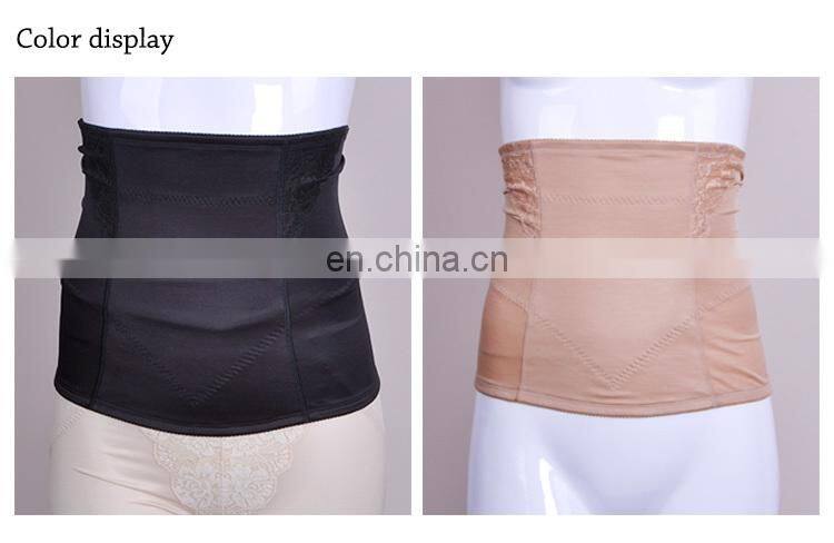 Japanese Style Seductive Mature Lady Wholesale Women Body Magic Slim Shaper Corset