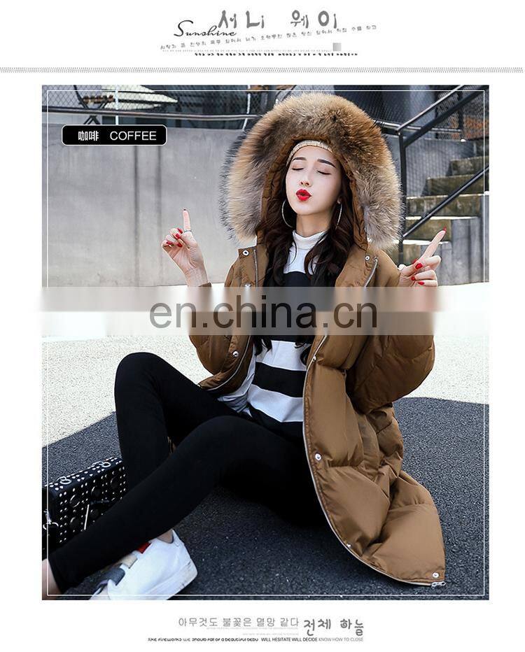 Korean version of the thick down jacket 2017 winter large size loose students bread clothes cotton clothing women S1019