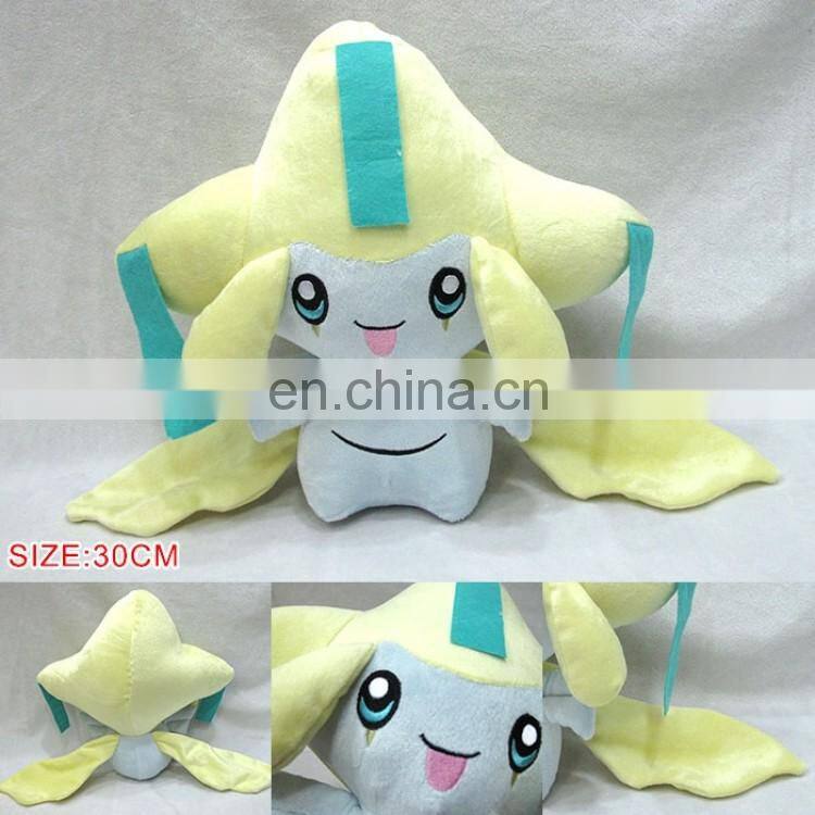 Factory direct Pokemon Plush soft Plush for Pokemon Funs