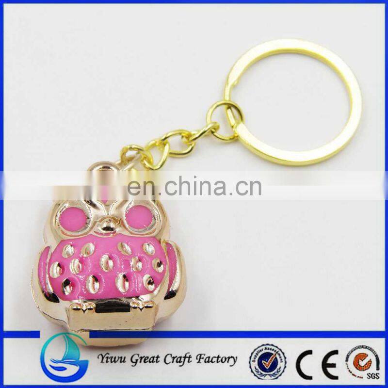 New Wedding Gift HOO ray Owl Keychain