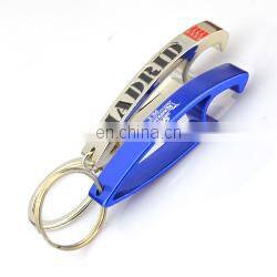 Marvel Custom Colorful Blank Pu Leather Tassel Key Chain Metal Ring Holder Keychain With Logo