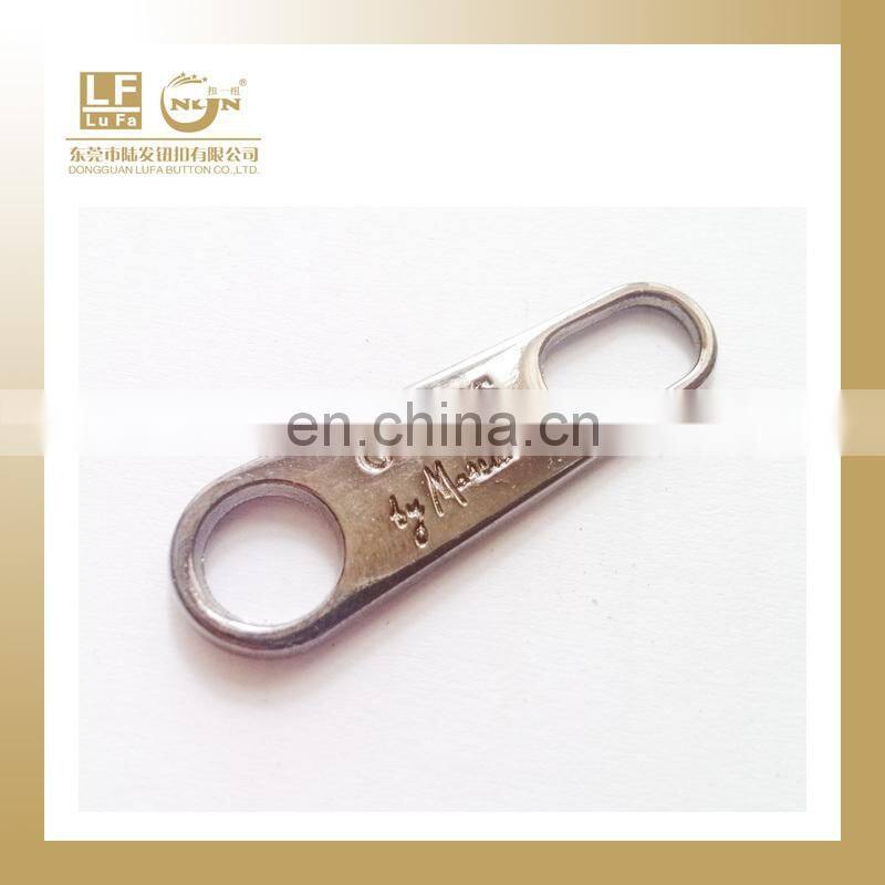 logo zipper pull