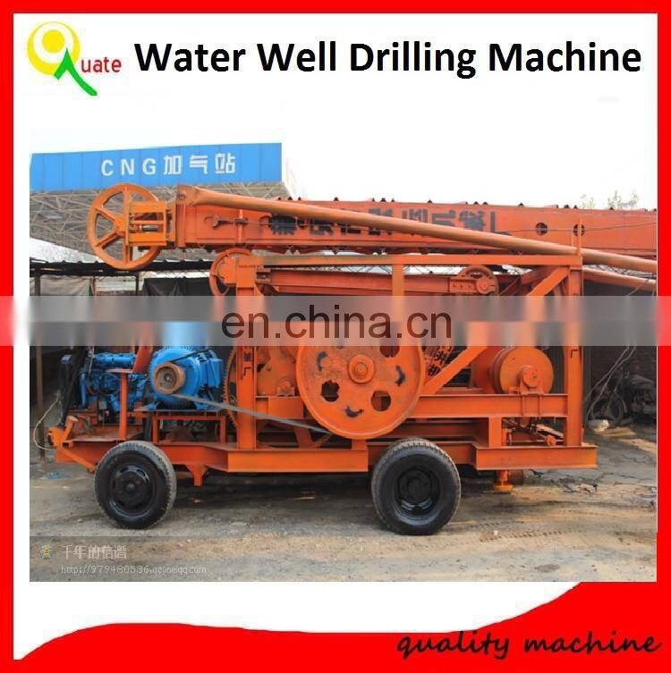 High efficiency Water Well Rig Drilling Machine Portable