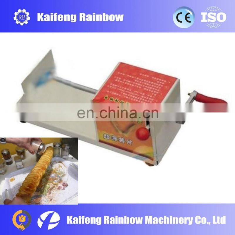 High Quality Best Price twisted potato chips cutting machine price/commercial potato chips spiral cutter