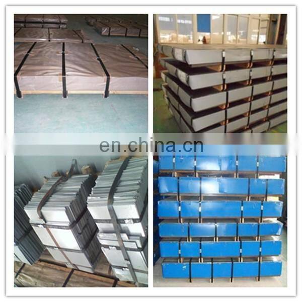 8mm thick galvanized steel sheet price in China