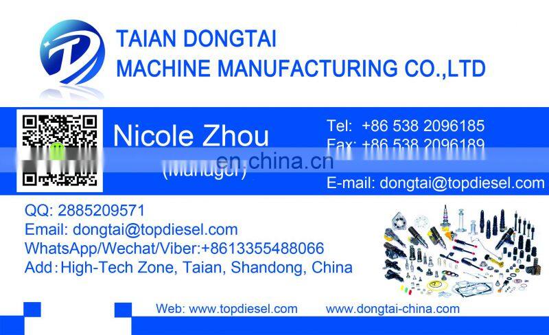 NO.569-3 Aluminium For CAT3412 Injector,  Size7.22 and 7.24-7.26, One Set 6 Pcs