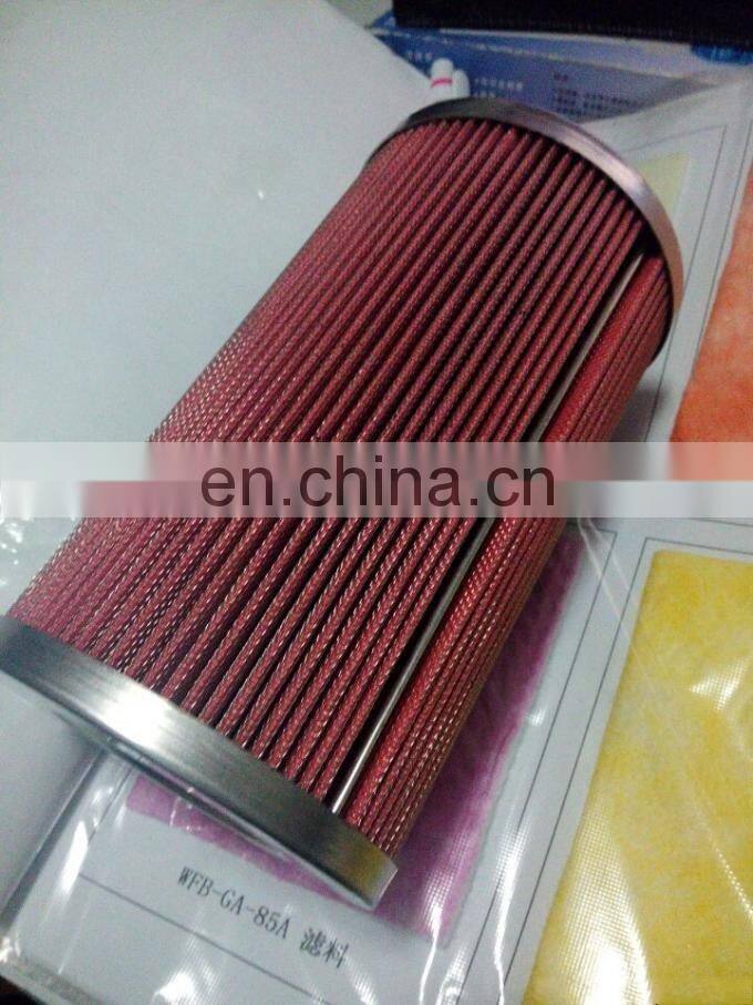 McQuay centrifuge refrigeration compressor oil filter 735006904