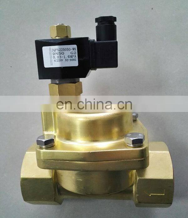 remote control solenoid