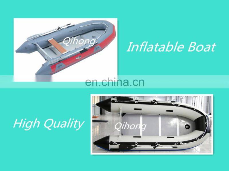 New style fish inflatable party boat, inflatable floats for boat, inflatable rafting boat