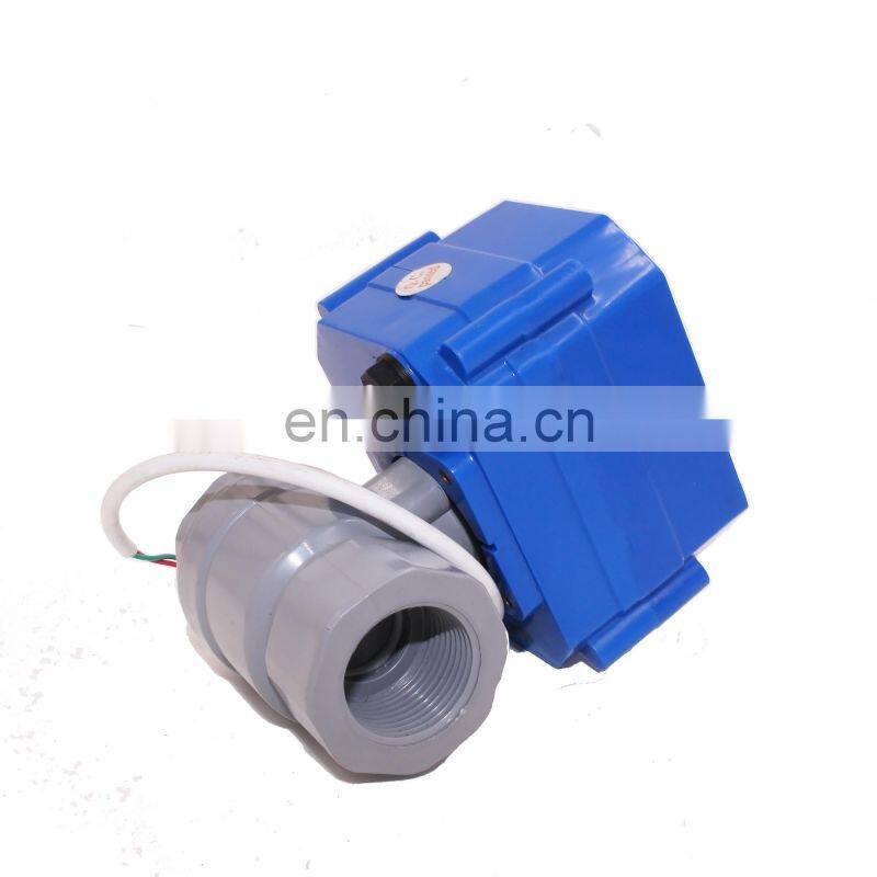 CE RoHS dn15 5v pvc electric plastic flow control valve