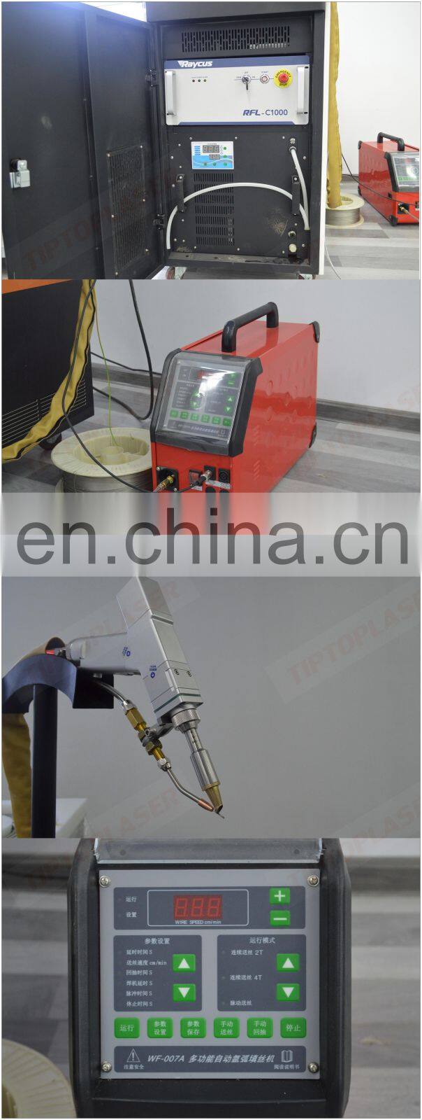 High-performance Fiber Laser Welding Machine 1000w Optical Fiber Laser Welder Stainless Steel Laser Soldering