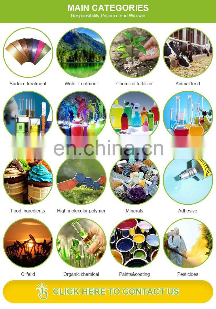 No Gmo Food Grade Vital Wheat Gluten with 82.5% protein min