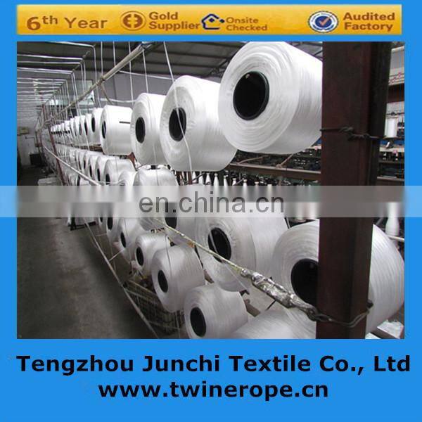 White high tenacity polypropylene FDY yarn