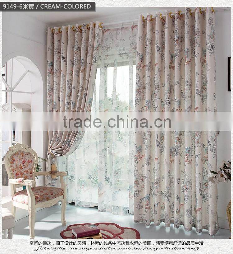 Cheap China Wholesale fabric window curtains/door curtain/curtain rod and accessory