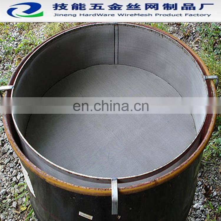 stainless steel homebrew filter basket,300 micron Homebrew Beer Brew Filter stainless steel beer bucket