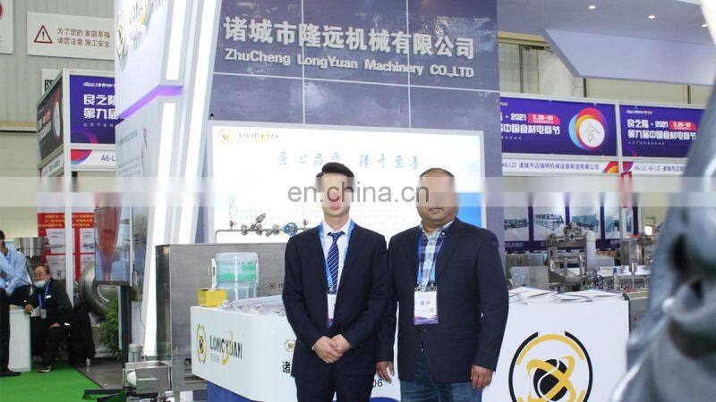 LONKIA Industrial Electric Appliance Meat Mincer Machine Meat Grinders