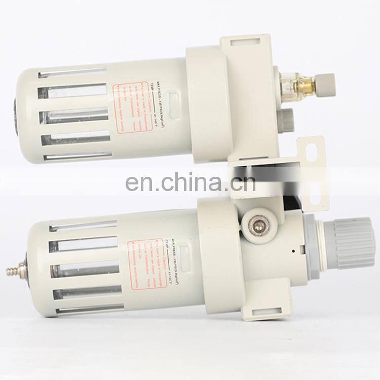 AFC Series Two-point Combination FRL Combination Air Source Treatment