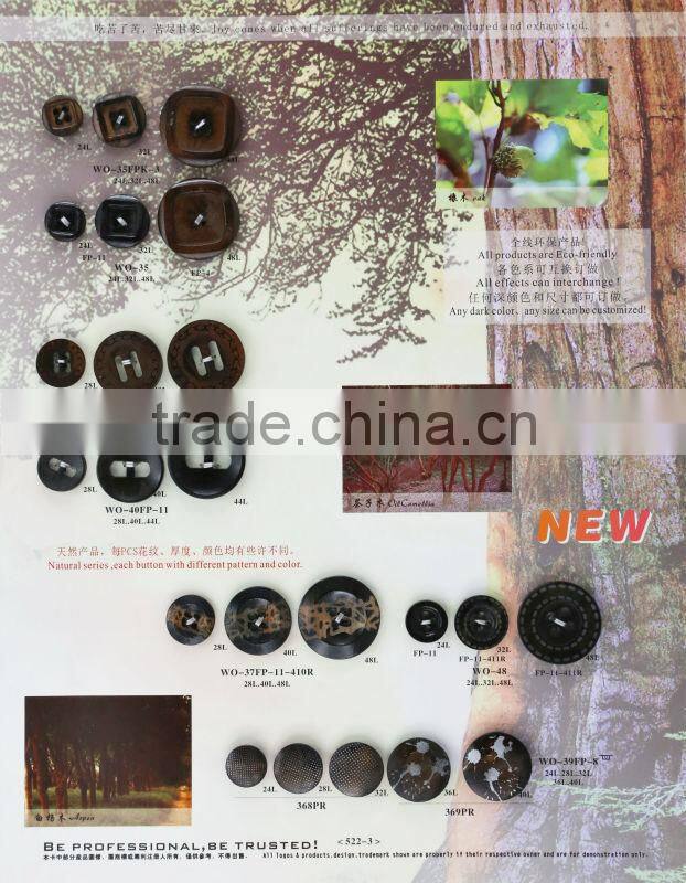 graceful shank wooden button