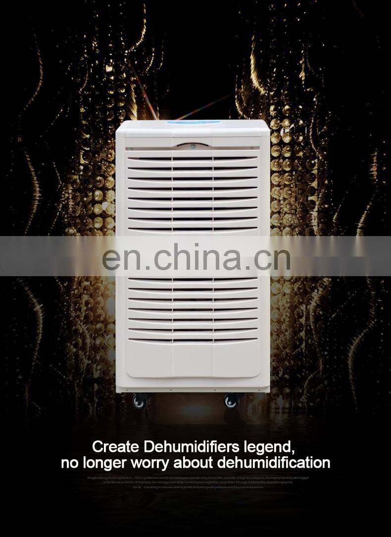 Cambodia 90L/D Chemical Dehumidifiers with Rotor centrifugal fan