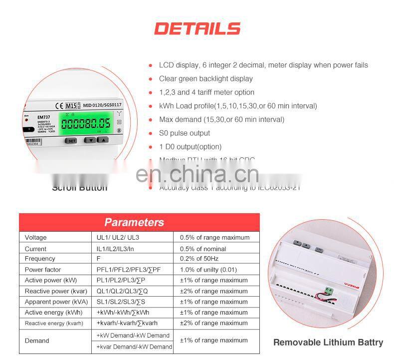 EM737 3*230/400V 10(100)A MID certificated solar watt meter record meter reverse electric with infrared port meter
