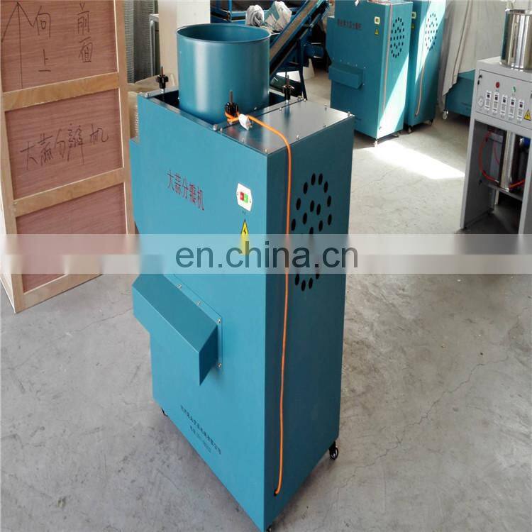 Most Competitive Garlic Peeling Machine Price / Garlic Clove Separator and Peeler Machine
