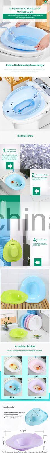 Wholesale eco friendly feminine toilets women v steamer detox portable vaginal yoni steam seat washing herbs vagina