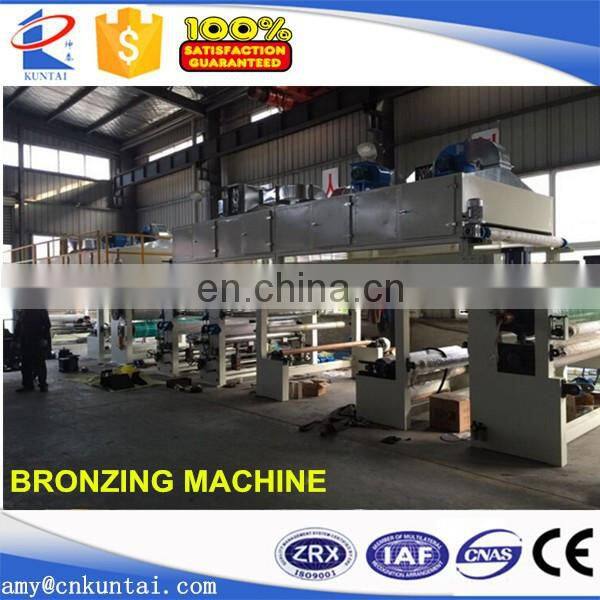 Foil Stamping/Bronzing Machine
